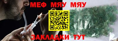 Альфа ПВП Балашиха