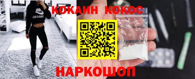 Альфа ПВП Балашиха