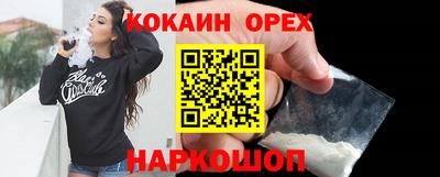 Альфа ПВП Балашиха