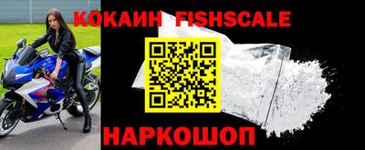 Альфа ПВП Балашиха