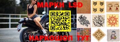 Альфа ПВП Балашиха