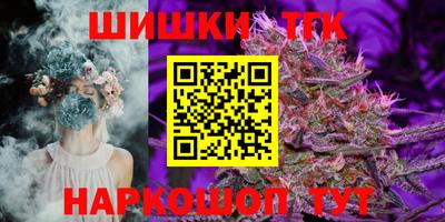 мяу мяу мука Балаково