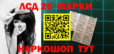 мяу мяу мука Балаково