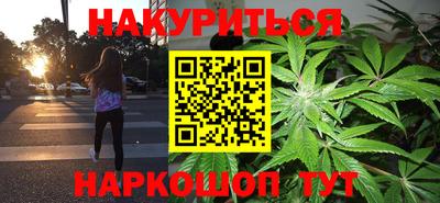 Альфа ПВП Балашиха
