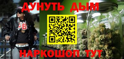 Альфа ПВП Балашиха