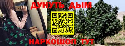 Альфа ПВП Балашиха