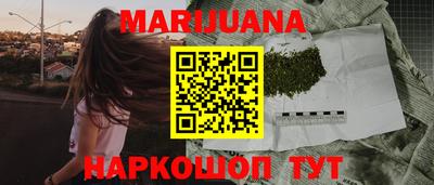 Альфа ПВП Балашиха