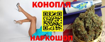 Альфа ПВП Балашиха