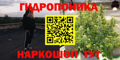 мяу мяу мука Балаково