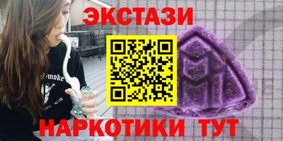 мяу мяу мука Балаково