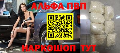 мяу мяу мука Балаково