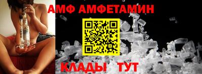 a pvp Владимир
