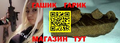 Альфа ПВП Балашиха
