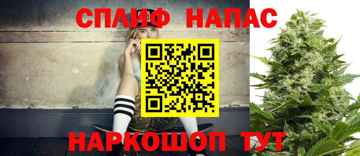 Канабис OG Kush  Каннабис SATIVA & INDICA  Гудермес  Марихуана OG Kush  Вход с VPN 